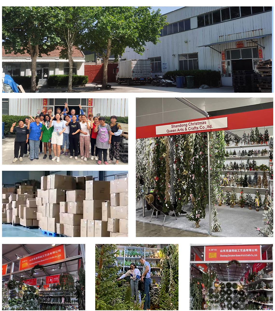 Shandong Christmas Queen Arts & Crafts Co., Ltd.